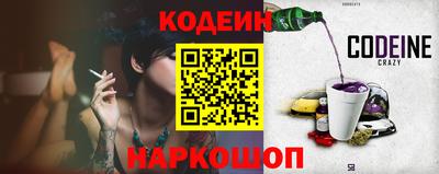 стаф Бузулук