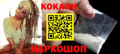 стаф Бузулук