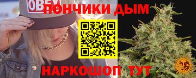 кокаин премиум Бугуруслан