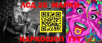a pvp Нарткала
