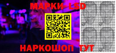 мяу мяу мука Наро-Фоминск