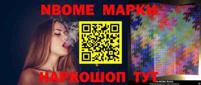 стаф Бузулук