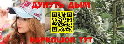 стаф Бузулук