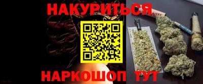кокаин премиум Бугуруслан