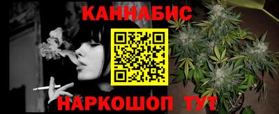 кокаин премиум Бугуруслан