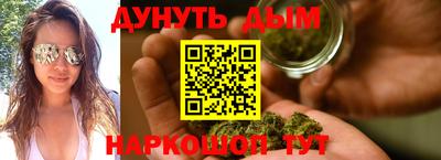 МДМА Будённовск