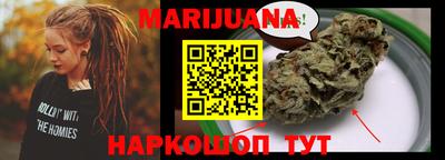 МДМА Будённовск