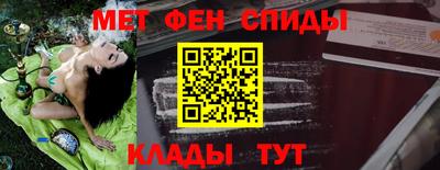 стаф Бузулук