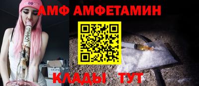 кокаин премиум Бугуруслан