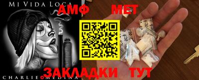 кокаин премиум Бугуруслан
