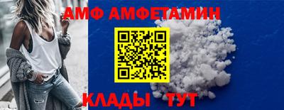 стаф Бузулук