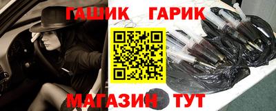 стаф Бузулук