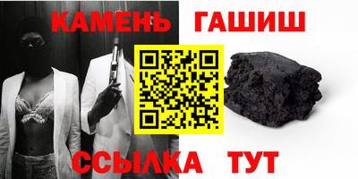 МДМА Будённовск