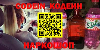 МДМА Будённовск