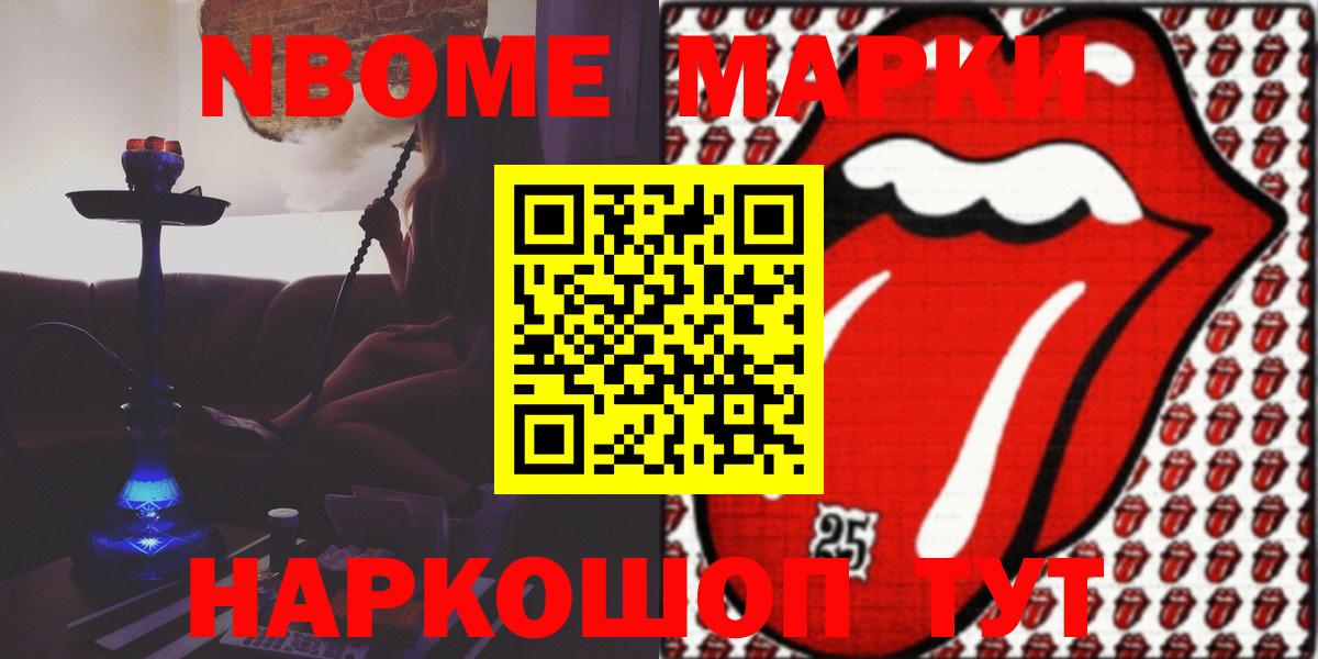 Лсд 25 экстази ecstasy  Лсд 25 экстази ecstasy  MEGA сайт  Вход с VPN  Торжок 